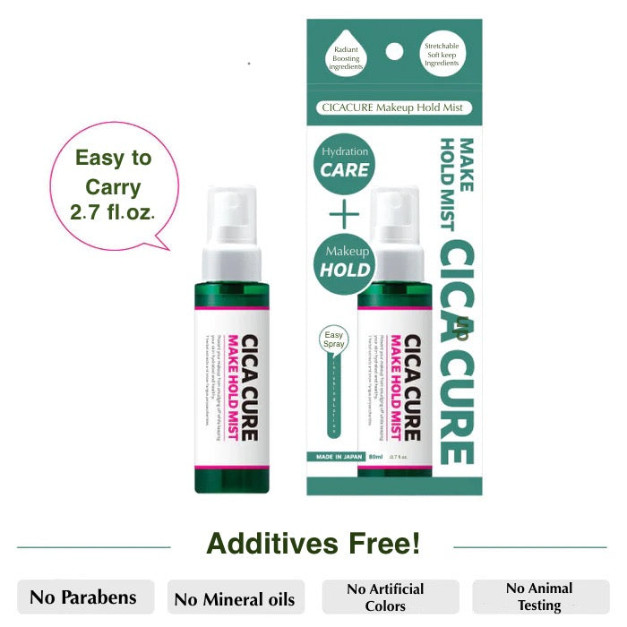 CICA CURE MAKEUP HOLD MIST