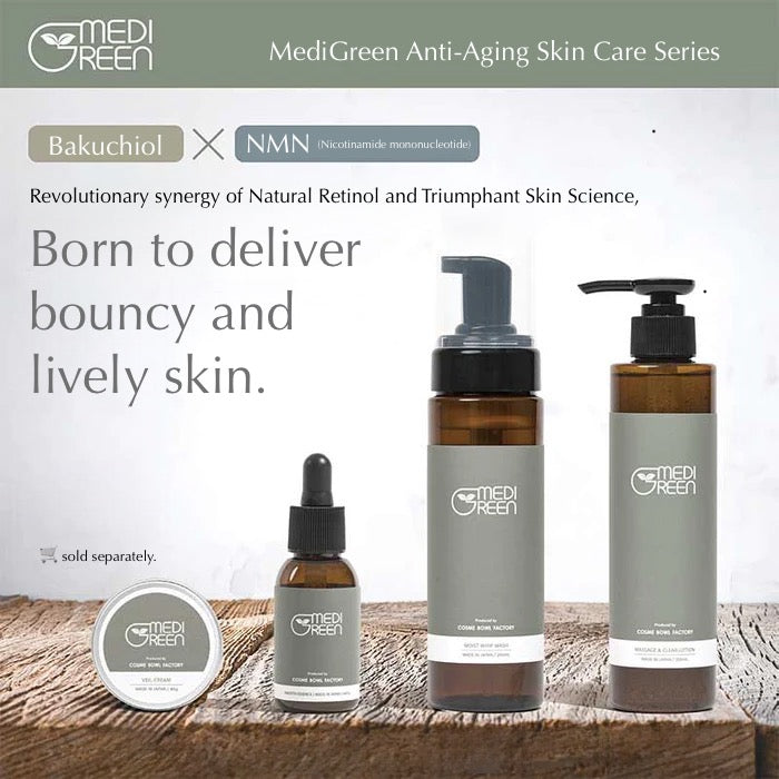 MEDIGREEN SMOOTHING ESSENCE FOR LIVELY SKIN